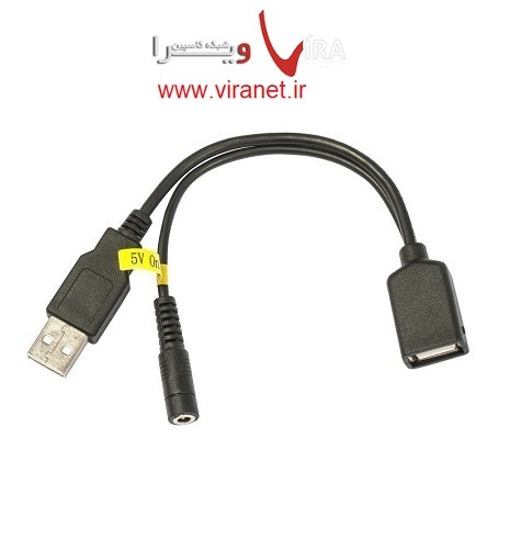 رابط MikroTik 5VUSB
