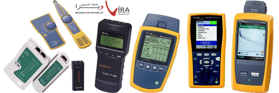 انواع تستر کابل شبکه
