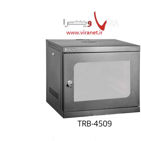 رک دیواری 9یونیت Base Rack4509