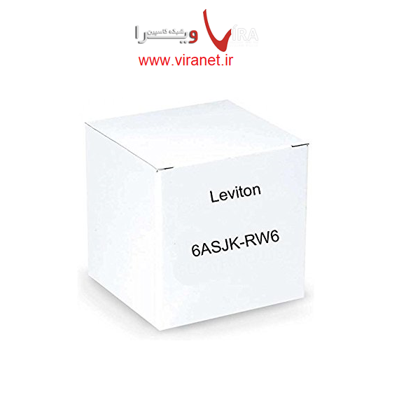 کيستون شيلدد Cat6A لويتون با Leviton 6ASJK_RW6
