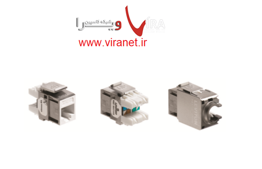 کيستون لويتون با پارت نامبر 6A10G-RW6 يک کيستون Cat6A UTP به رنگ سفيد مي باشد