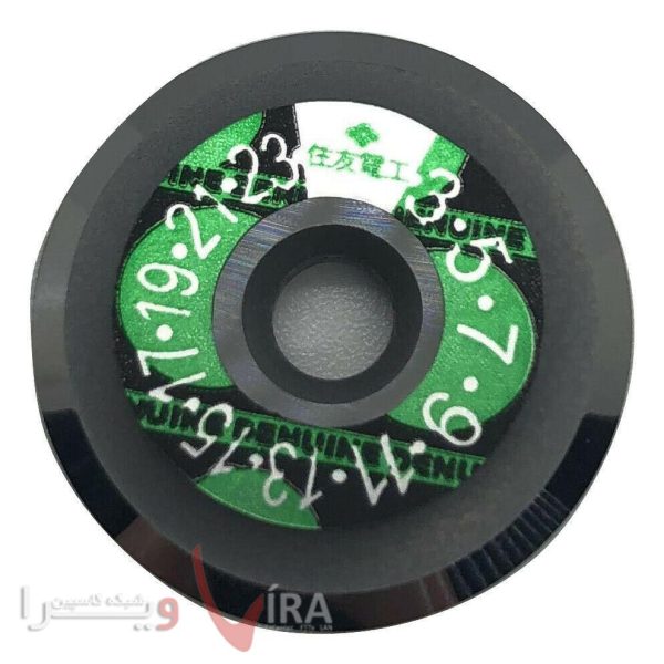 تیغه کلیور سومیتومو