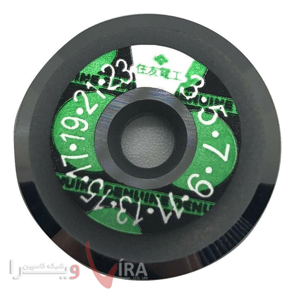 تیغه کلیور سومیتومو