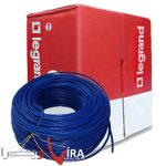 کابل شبکه لگراند اورجینال