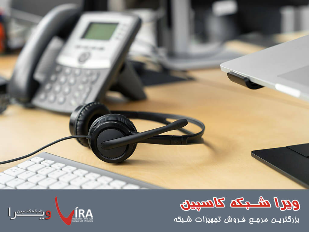 نکات مهم مانیتورینگ مرکز تماس - طراحی و اجرای مرکز مانیتورینگ ویرا شبکه کاسپین