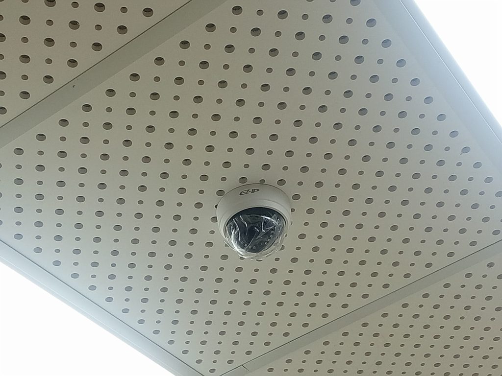 دوربین مداربسته